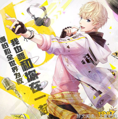 2018周棋洛名言
