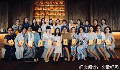 最新的周桂伊的名言