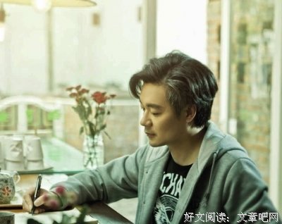 《1988：我想和这个世界谈谈》小说句子