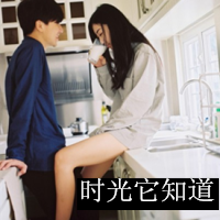 最经典的《独宠旧爱：陆少的秘密恋人》经典句子