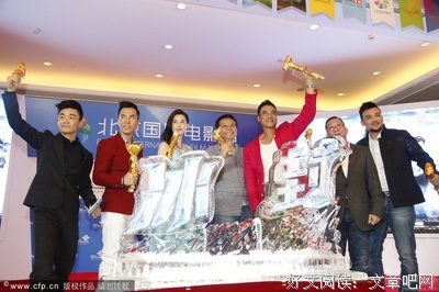 王宝强和甄子丹居然是兄弟,甄子丹还和黄圣依谈恋爱??