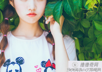 最经典的《你是我以到生会就怎了都声么》小说句子