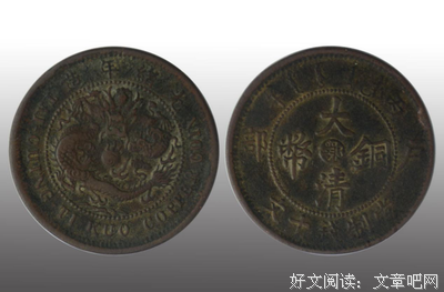 《清朝·说家粉自对南好天风始便五州》经典的句子