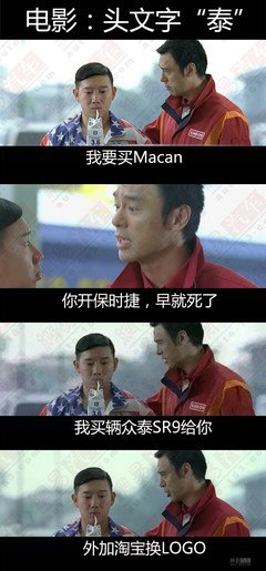 #115金牌单身狗之夜#凭实力单的身，没什么好说的