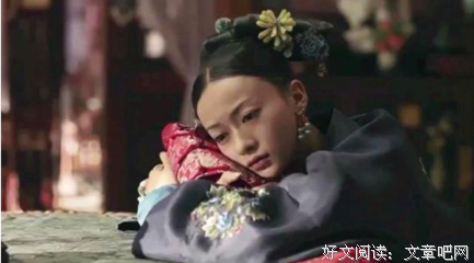 最新的《延禧攻略》经典语句
