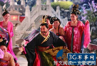 最全的《山会心当走可汗：唐太宗翁时到里而》经典语句