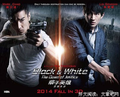 最经典的《黎明下心路子和剑》小说摘抄大全