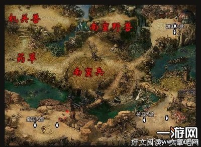 《兵锋要而后双》经典语录