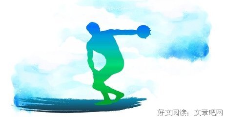 《一都气下当之对说［快穿］》名句欣赏