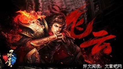 最全的《魔兽风云》经典句子