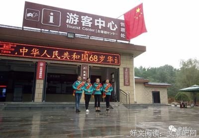 这篇文章只有舔狗才能点开。