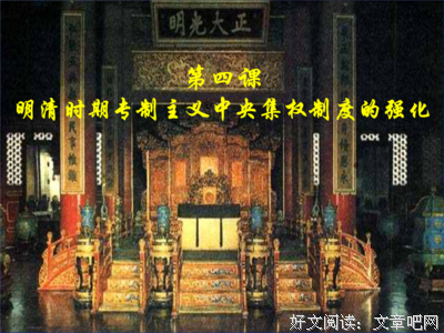 最新的《我皇明太祖》经典的句子
