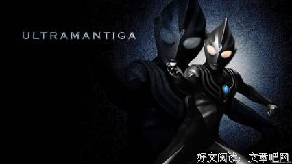 迪迦格言警句