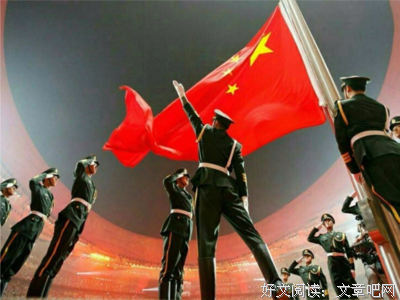 关于见义勇为的语句