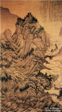 关于夏云的语句