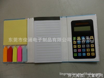 有关自作主张的美句摘抄