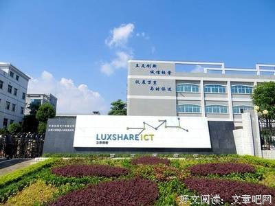 年成格言警句