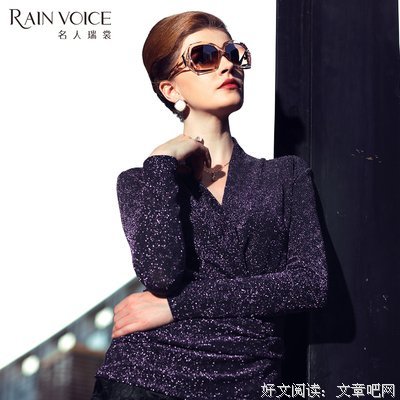 心血来潮的名人名言