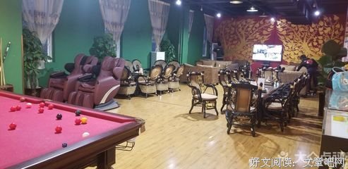 听说许多传言