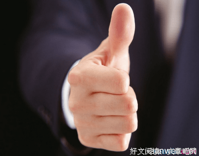 哲学好词好句