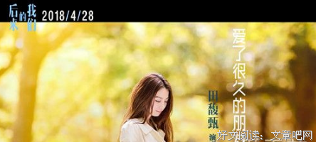 歌词