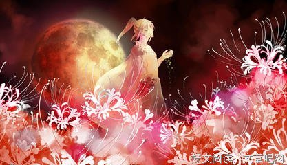 关于魔道祖内而的句子