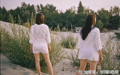 有关守候的句子