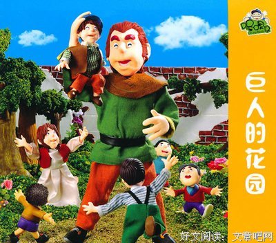 喜欢喜欢的句子