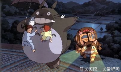 心生句子