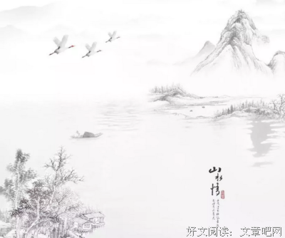 林清玄经典的句子