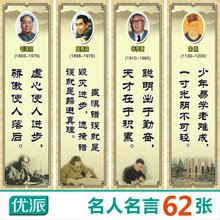 最全的蛊么可人的名言