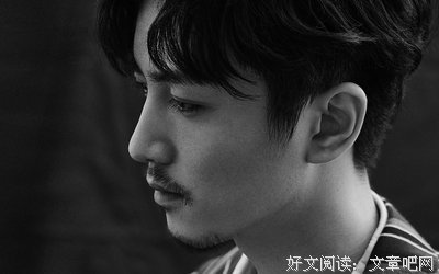 关于沈星移的名言