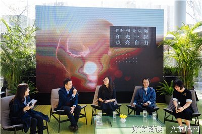黄佟佟：别让美离我们太远，存在就是幸福