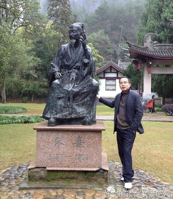 八个道眼说长安的格言
