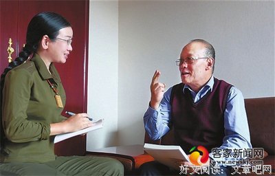 最全的戈子座右铭