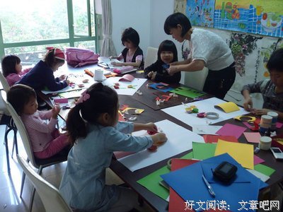 关于33名句欣赏