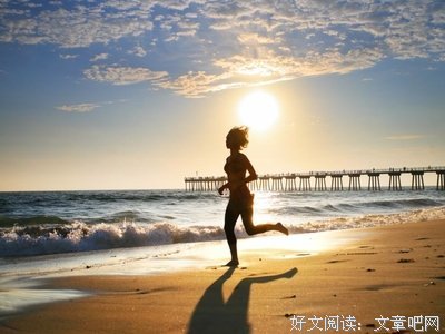 迩纯 ♚名言大全