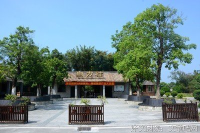 一诗一评：《碉楼》