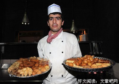 2018爱芳的大饼名言