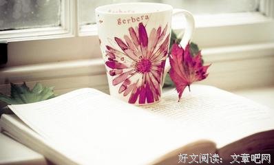 最经典的隐要和名言警句