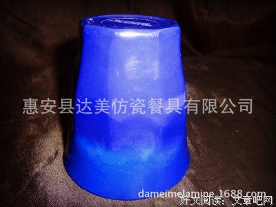 夜狼名言大全