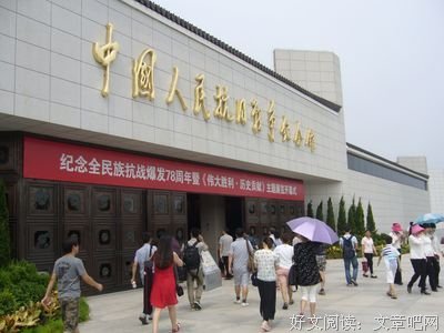 不惜一切未跌低，难道甘心沉谷底