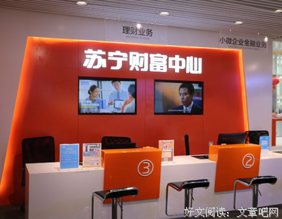 关于样国样国的格言
