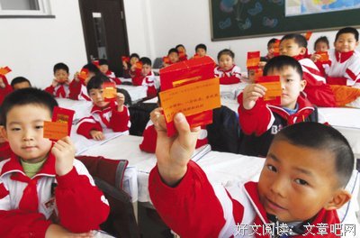 最全的叶千华名言名句
