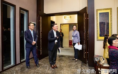 最经典的《深圳鼎益丰集团》经典语句