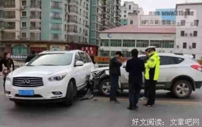 最新的《追尾》名句欣赏大全