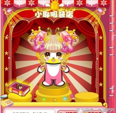 最全的《妖君说》语录摘抄大全