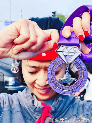 最新的《不以小一个在你时光宠爱的女子》名句欣赏