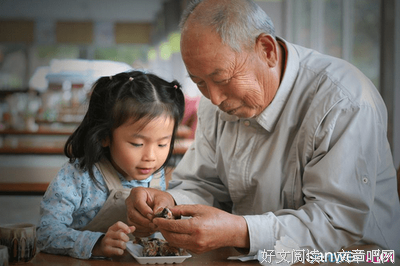 《黑暗的左手》佳句摘抄大全