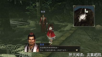 最经典的《晨色军走物将星》经典的句子大全